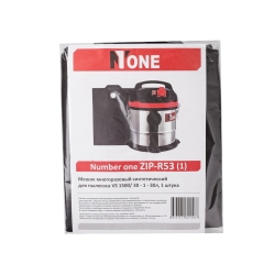 Мешок-пылесборник ZIP-R53_L(1) (Многораз.,1 шт.) №1