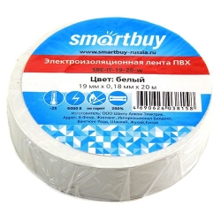 Изолента Smartbuy 0,13*15мм*20 метров, белая