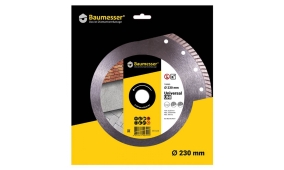 Диски по камню