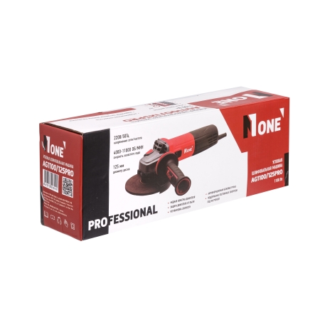УШМ (болгарка) Number one AG 1100/125 PRO