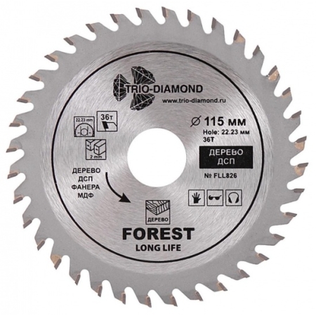 Диск пильный по дереву Trio Diamond 115*22,23/36Т FLL826