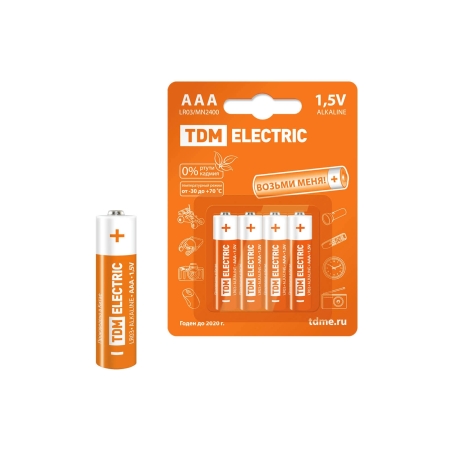 Батарейка LR03 AAA  Alkaline 1.5 v BP-4