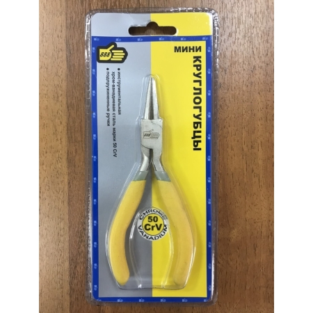 Мини круглогубцы, хром-вандиевая сталь, 110мм 888