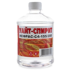 Уайт-спирит 0,4 кг/0,5 л. /вершина/