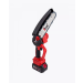 Аккум.пила цепная Number one ECS20/3.0-PRO (20V,1 акк, 3,0 Ач,З/У,смазка цепи,20 см ширина,45 зв.)