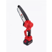 Аккум.пила цепная Number one ECS20/3.0-PRO (20V,1 акк, 3,0 Ач,З/У,смазка цепи,20 см ширина,45 зв.)