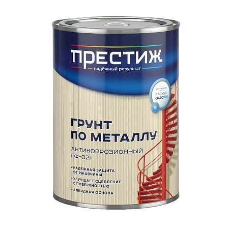 Престиж Грунтовка ГФ-021 красно-кор. 0,9 кг