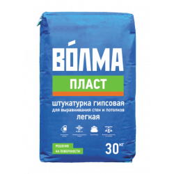 Штукатурка  Волма-пласт 30кг