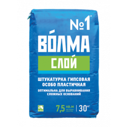 Штукатурка  Волма-слой 30кг