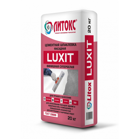 Литокс LUXIT Белая цементная фасадная шпатлевка  20 кг