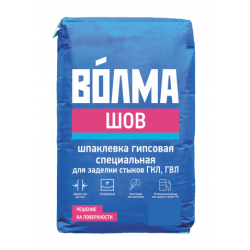 Шпатлевка Волма-шов  5 кг