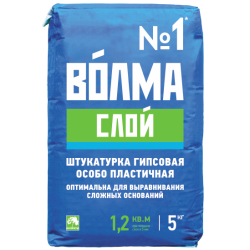 Штукатурка  Волма-слой 5 кг