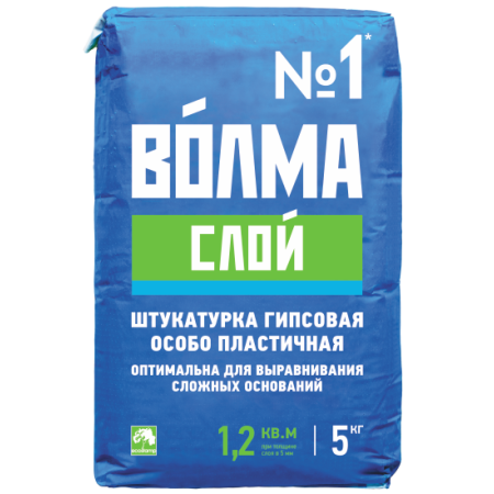 Штукатурка  Волма-слой 5 кг