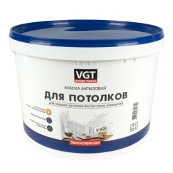 VGT Белоснежная краска ВД-АК 2180 для потолков 15кг