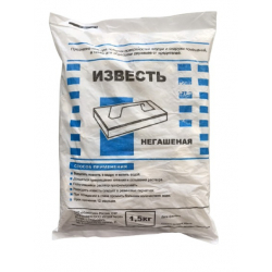 Известь 1,5 кг