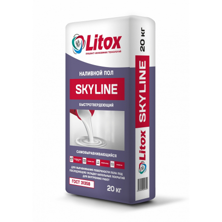 Литокс SKAYLINE наливной пол самовыравнивающийся