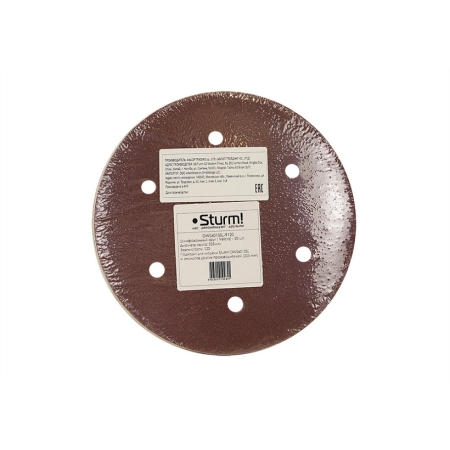 Круг шлифовальный абразивный NWS6010SL-90120,d=225мм, зерно 120, 8 отв.