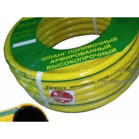 Шланг поливочный ГАРДЕН ПЛЮС 3-х слойный, 1/2*20м 77284-10