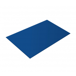 Гладкий лист (1,25*2) Ral 5005 (Синий) 0,45 мм