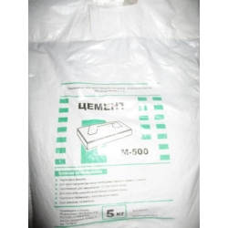 Цемент М-500 5кг