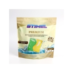 Капсулы для стирки STIMEL Premium 15 шт./уп.