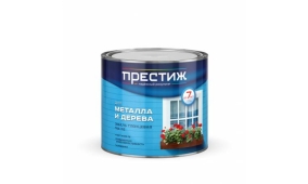ДЭ жал. Milan Slim PurPro RAL 7024
