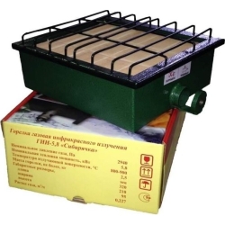 Газ горелка Сибирячка ГИИ-5,8 (30)