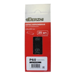 Сетка абразивная DERZHI 115*280мм зернистость Р 60 8875166_5