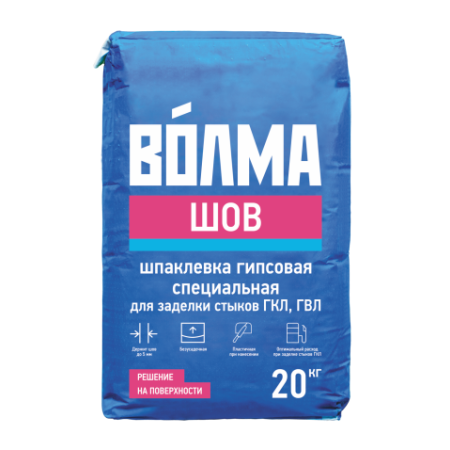 Шпатлевка  Волма-шов 20кг