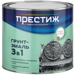 Престиж Грунт-Эмаль по ржавчине БЫСТРОСОХН. серая 1,9 кг
