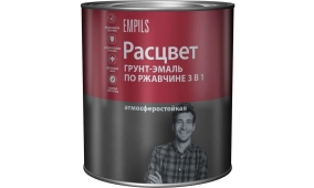 Грунт эмаль по ржавчине