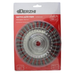 Щетка DERZHI для УШМ, плоская 150 мм посадка 22,2 мм крученая проволока 0,5 мм 874634