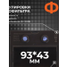 Маска сварочная WELDER PRO Ф5 хамелеон 93*43мм DIN 4/9-13 ОЗОН