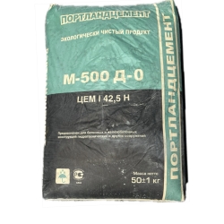 Цемент Новороссийский М 500 Д0 50 кг (30 шт/поддон)