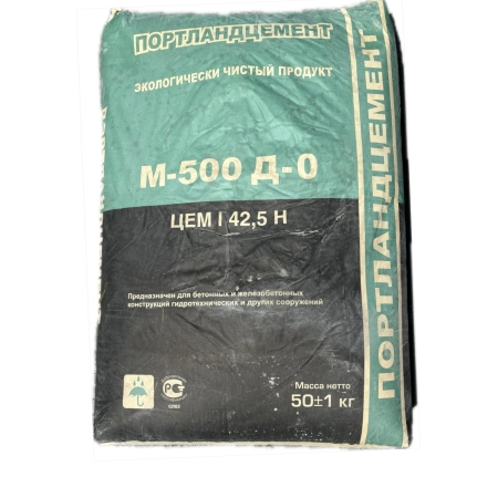 Цемент Новороссийский М 500 Д0 50 кг (30 шт/поддон)