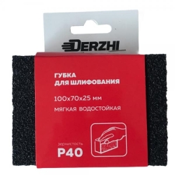 Губка абразивная DERZHI мяг., зернис. Р40 арт.8875700