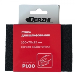 Губка абразивная DERZHI мяг., зернис. Р100 арт. 8875703