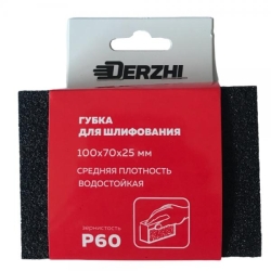 Губка абразивная DERZHI сред. жеск., зернис. Р60 арт. 8875712