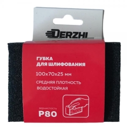 Губка абразивная DERZHI сред. жеск., зернис. Р80 арт. 8875713