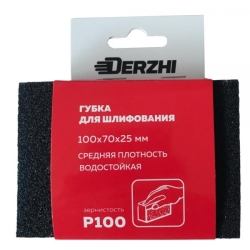 Губка абразимная DERZHI сред. жеск., зернис. Р100 арт. 8875714
