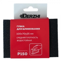 Губка абразивная DERZHI сред. жеск., зернис. Р150 арт. 8875716