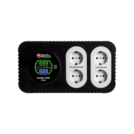 Стабилизатор напряжения настольный QUATTRO ELEMENTI Stabilia 2000 Pico (2000ВА,160-280В) 917-759