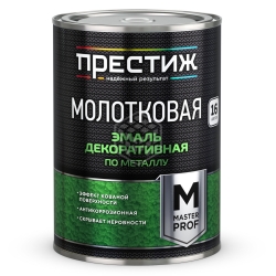 Престиж Эмаль с молотковым эффектом 0,8 шоколадная