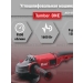 УШМ (болгарка) Number one AG 1600/150 PRO