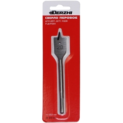 Сверло DERZHI по дереву перовое ф20*152 8305-009