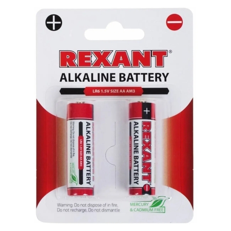 Батарейка REXANT AA/LR6 1.5 V 2700 mAh (30-1050)