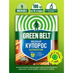 Медный купорос 100гр GREEN BELT