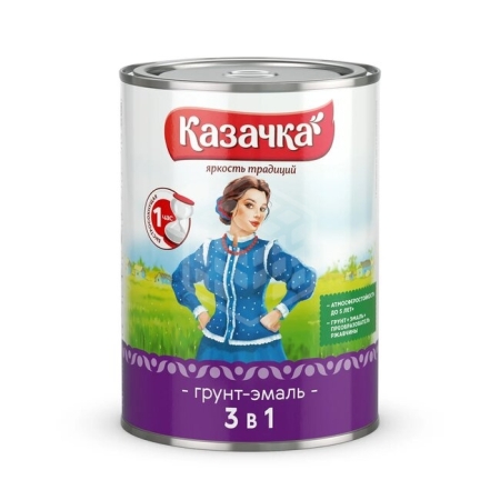 Казачка Грунт-Эмаль по ржавчине серая 0,9 кг