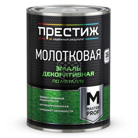 Престиж Эмаль с молотковым эффектом 0,8 серебристая