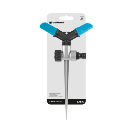 Дождеватель круговой 2-х лучевой BASIC sz 52-301